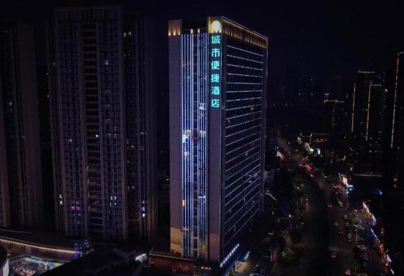 Hotel City Comfort Inn Yichang Zhongnan Road Changjiang Plaza