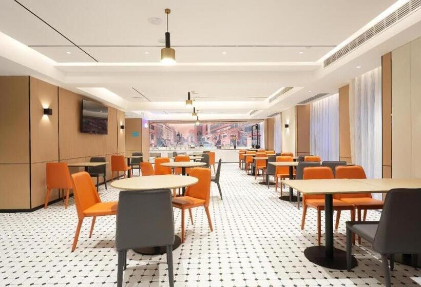 Hotel City Comfort Inn Yichang Zhongnan Road Changjiang Plaza