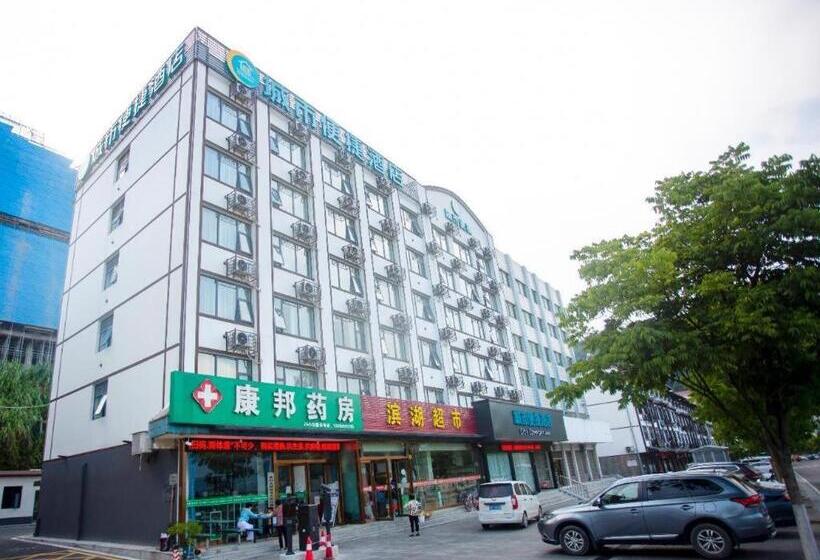 호텔 City Comfort Inn Yichang Zigui Three Gorges Dam Binhu