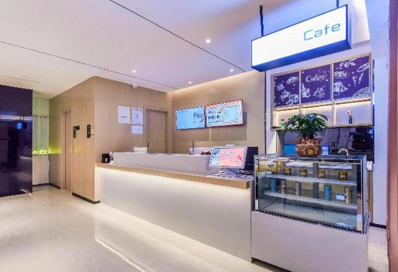 Отель City Comfort Inn Youyang Taohuayuan