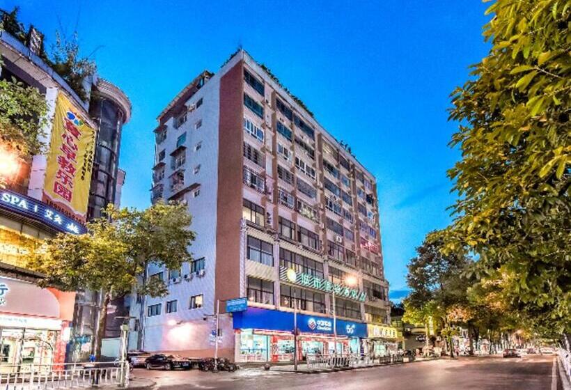 Отель City Comfort Inn Youyang Taohuayuan