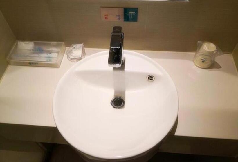 ホテル City Comfort Inn Zhongshan Nanqu Subdistrict Yong An Square