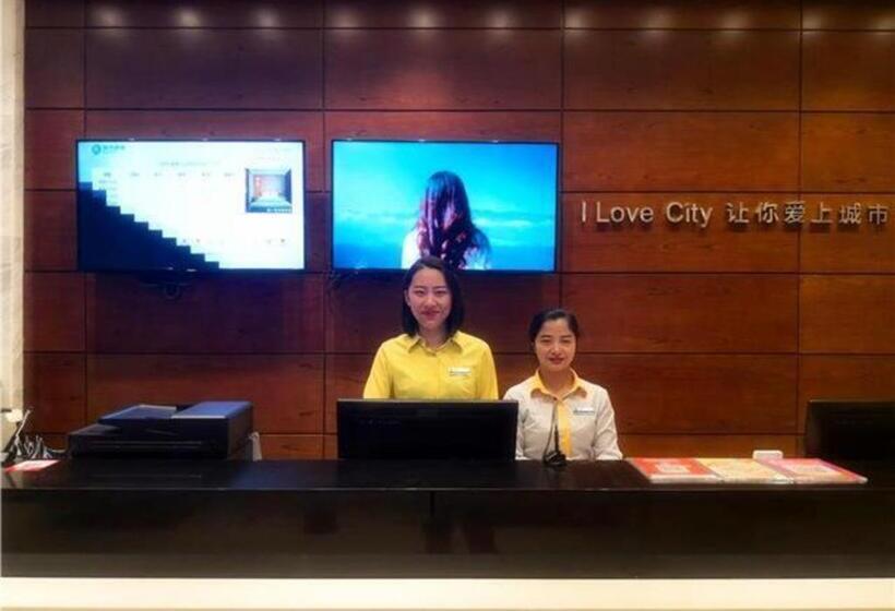 ホテル City Comfort Inn Zhongshan Nanqu Subdistrict Yong An Square