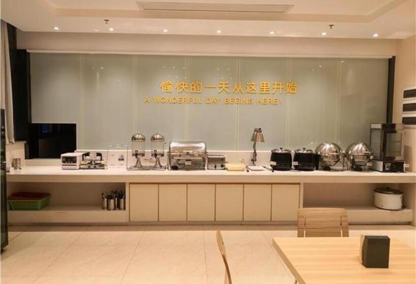ホテル City Comfort Inn Zhongshan Nanqu Subdistrict Yong An Square
