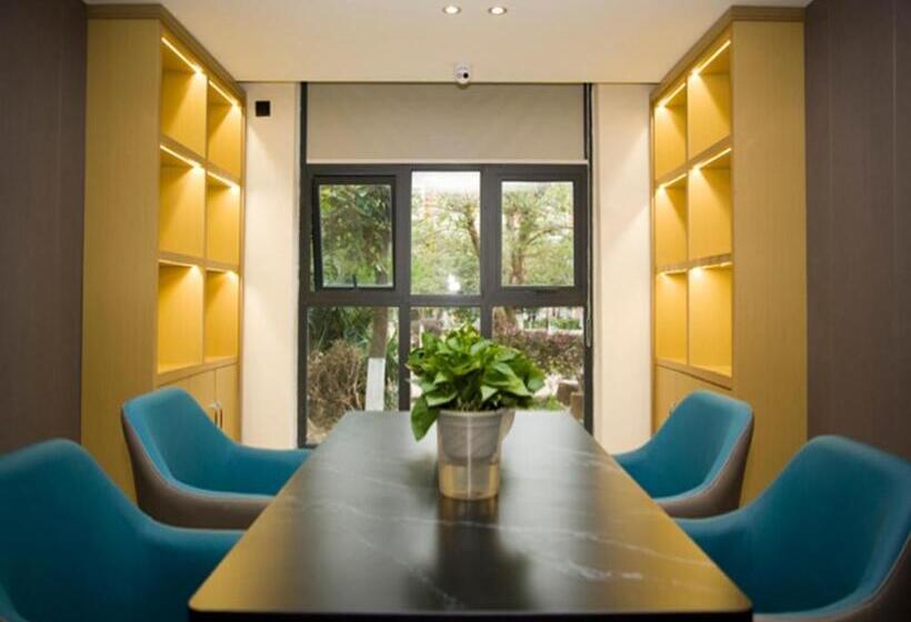 酒店 City Comfort Inn Zigong Lantern World Fantawild Dinosaur Kingdom