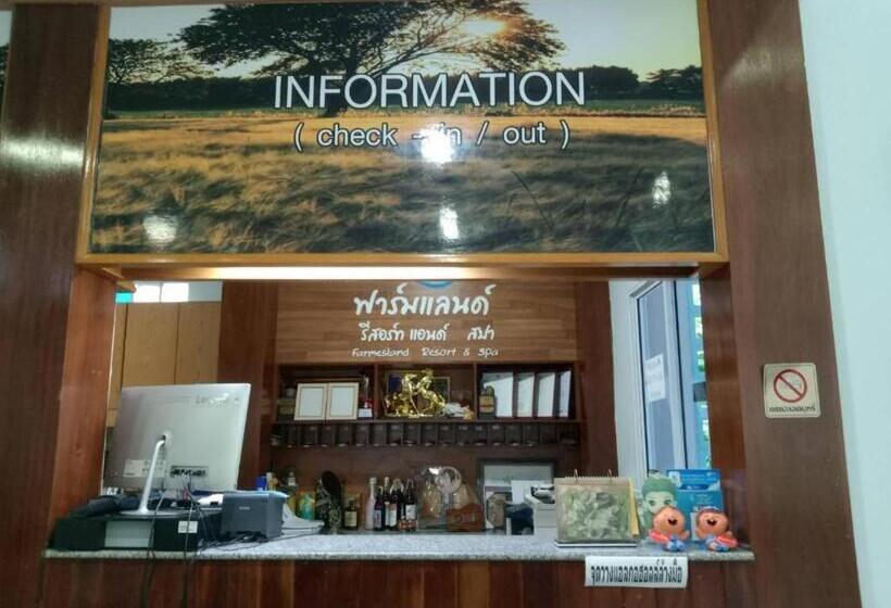 هتل Farmesland Resort & Spa