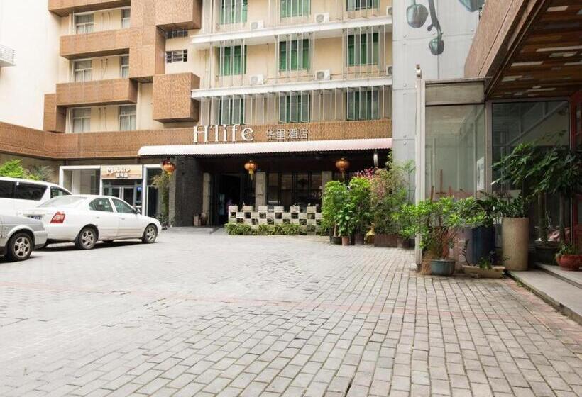 בית מלון כפרי H Life