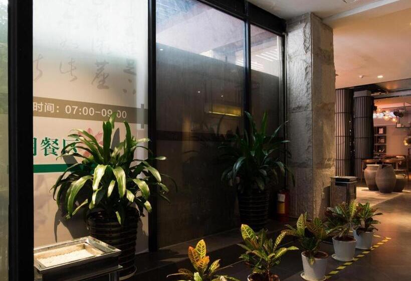 בית מלון כפרי H Life