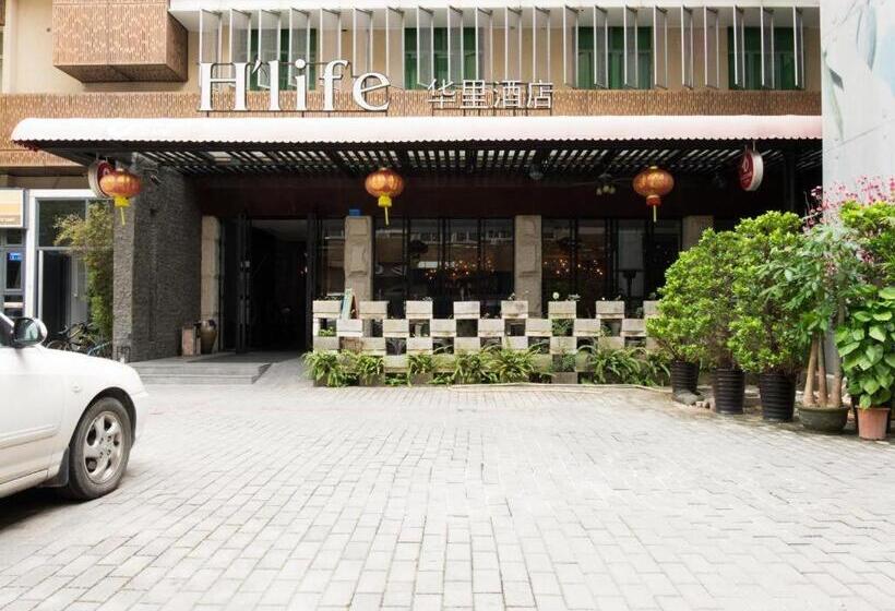 בית מלון כפרי H Life