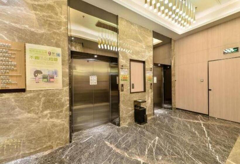 호텔 Han Yong Rui Jiu Dian