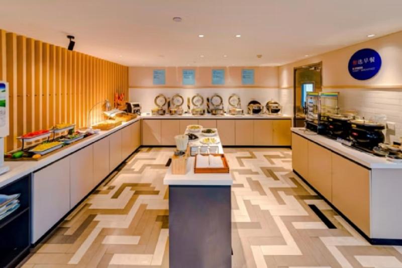 Отель Holiday Inn Shijiazhuang High Tech Zone, An Ihg