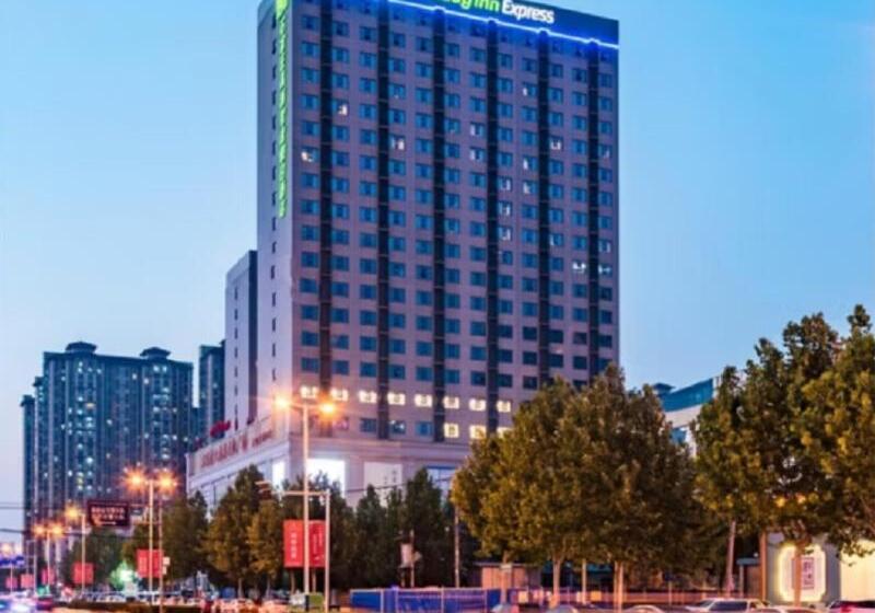 Отель Holiday Inn Shijiazhuang High Tech Zone, An Ihg