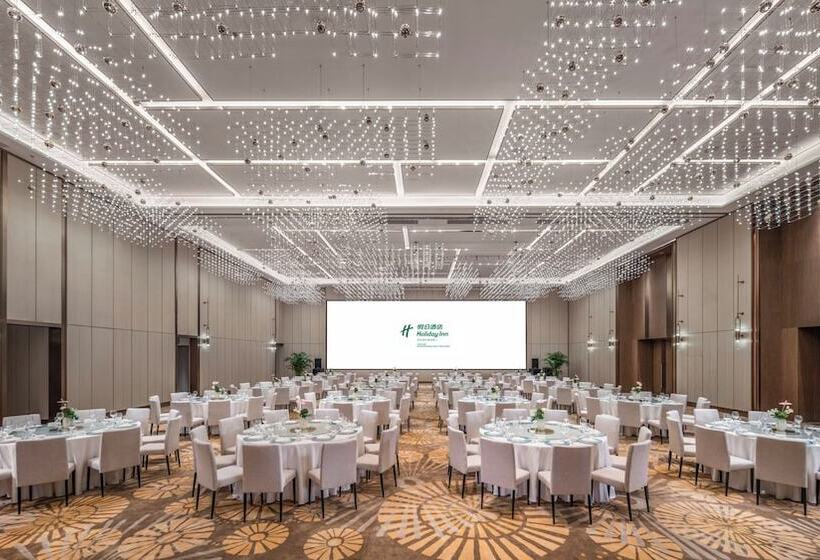Отель Holiday Inn Shijiazhuang High Tech Zone, An Ihg