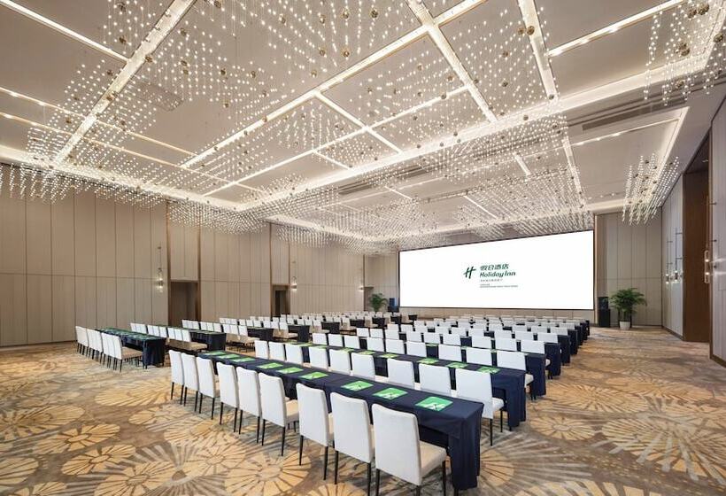 Отель Holiday Inn Shijiazhuang High Tech Zone, An Ihg