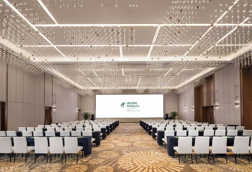 Отель Holiday Inn Shijiazhuang High Tech Zone, An Ihg