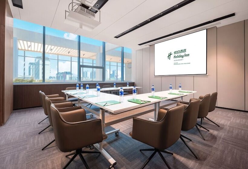 Отель Holiday Inn Shijiazhuang High Tech Zone, An Ihg