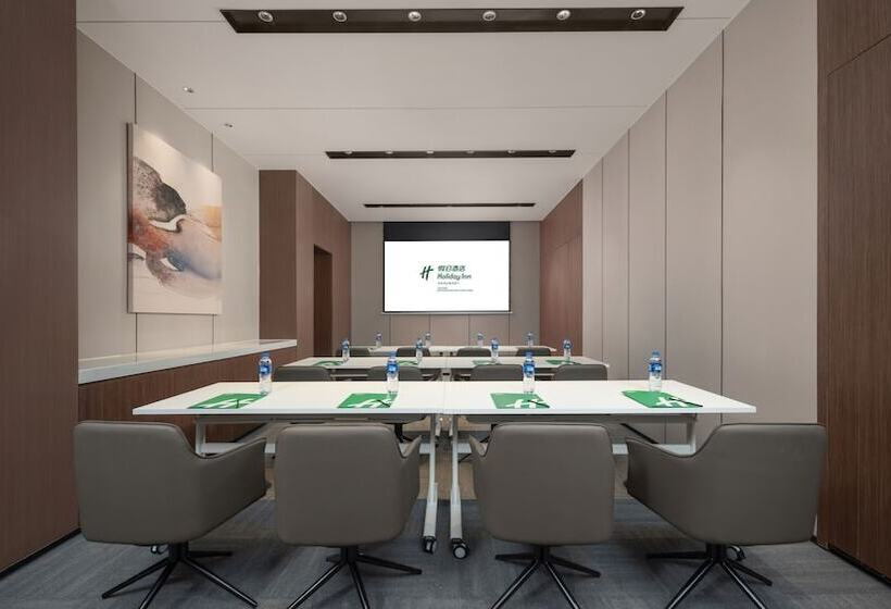 Отель Holiday Inn Shijiazhuang High Tech Zone, An Ihg