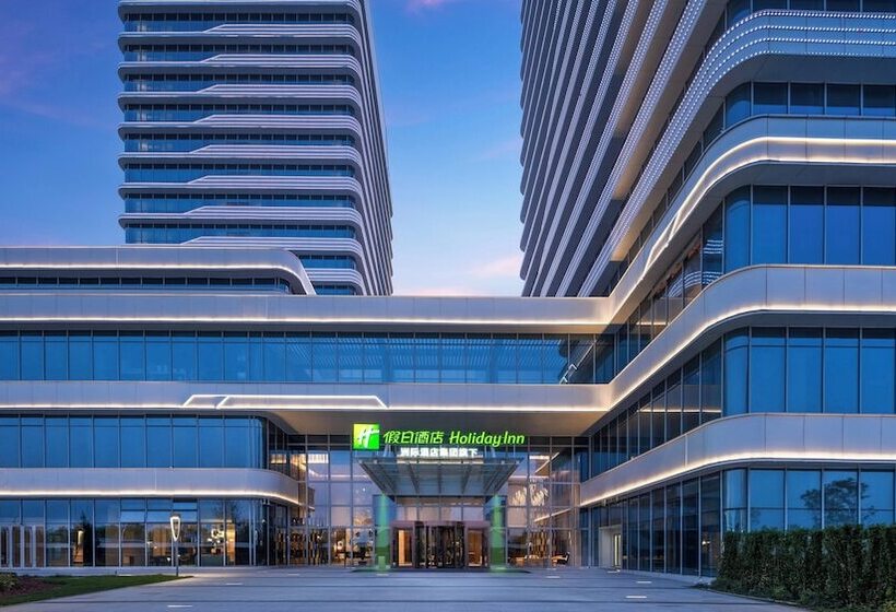 Отель Holiday Inn Shijiazhuang High Tech Zone, An Ihg