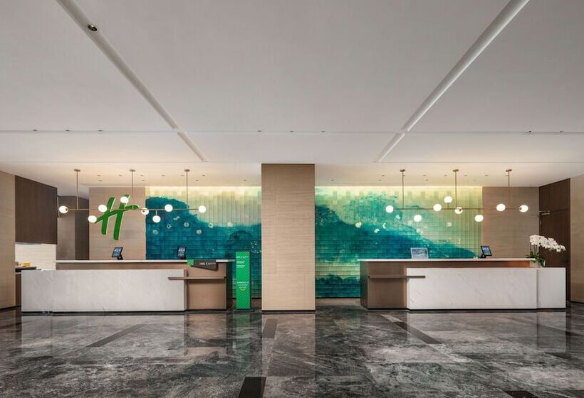 Отель Holiday Inn Shijiazhuang High Tech Zone, An Ihg