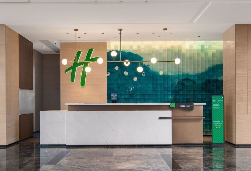 Отель Holiday Inn Shijiazhuang High Tech Zone, An Ihg
