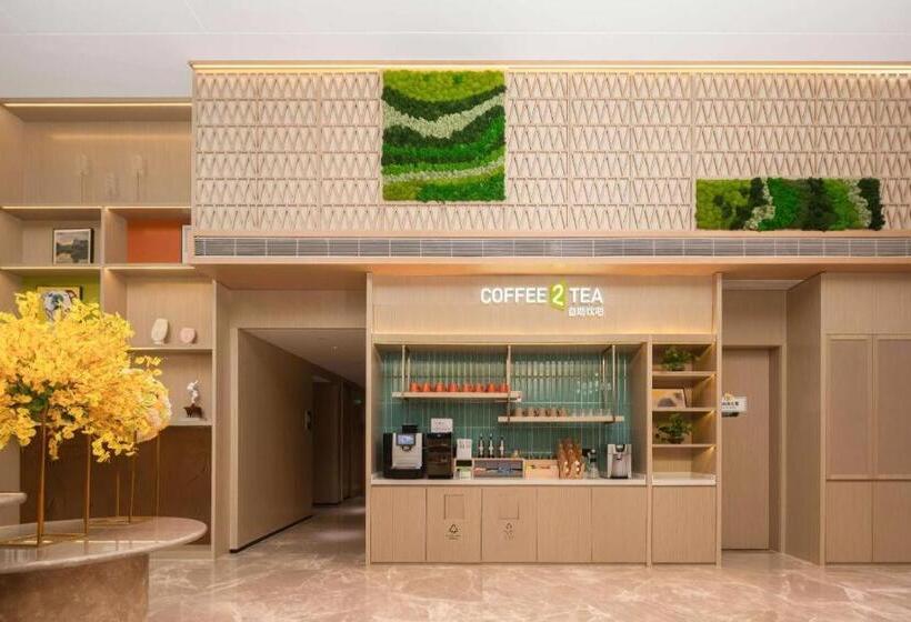 Отель Home2 Suites By Hilton Xishuangbanna