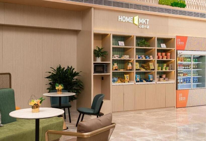 Отель Home2 Suites By Hilton Xishuangbanna