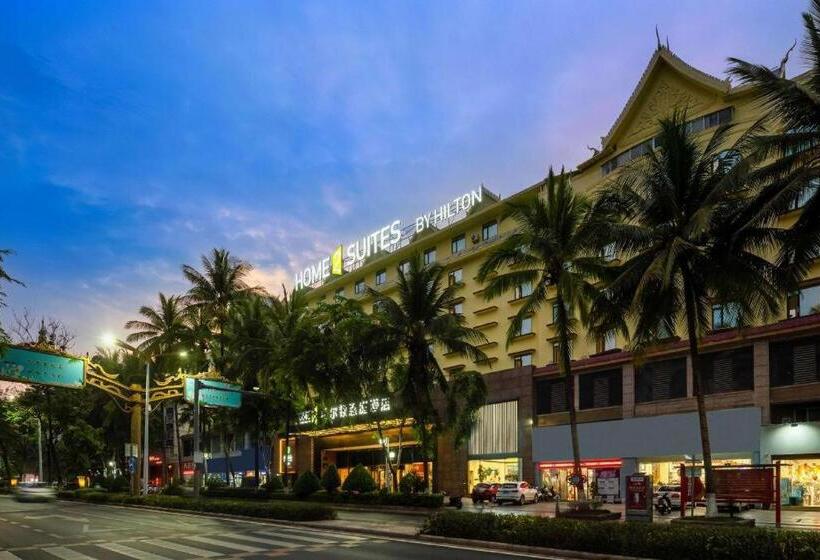 Отель Home2 Suites By Hilton Xishuangbanna