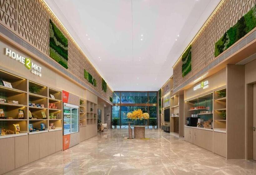 هتل Home2 Suites By Hilton Xishuangbanna