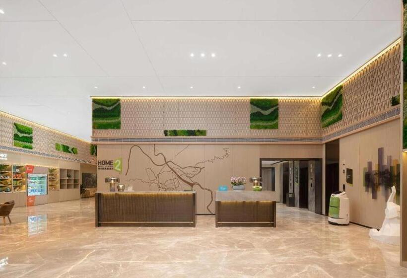 Отель Home2 Suites By Hilton Xishuangbanna