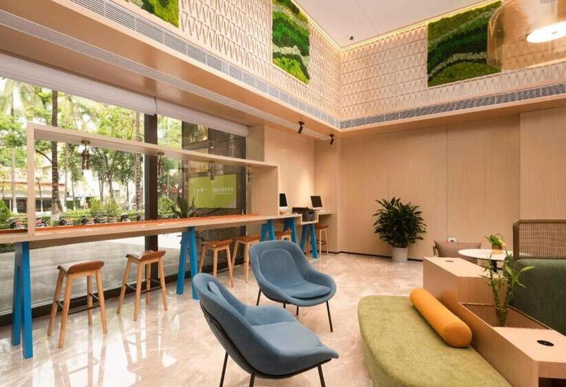 Отель Home2 Suites By Hilton Xishuangbanna