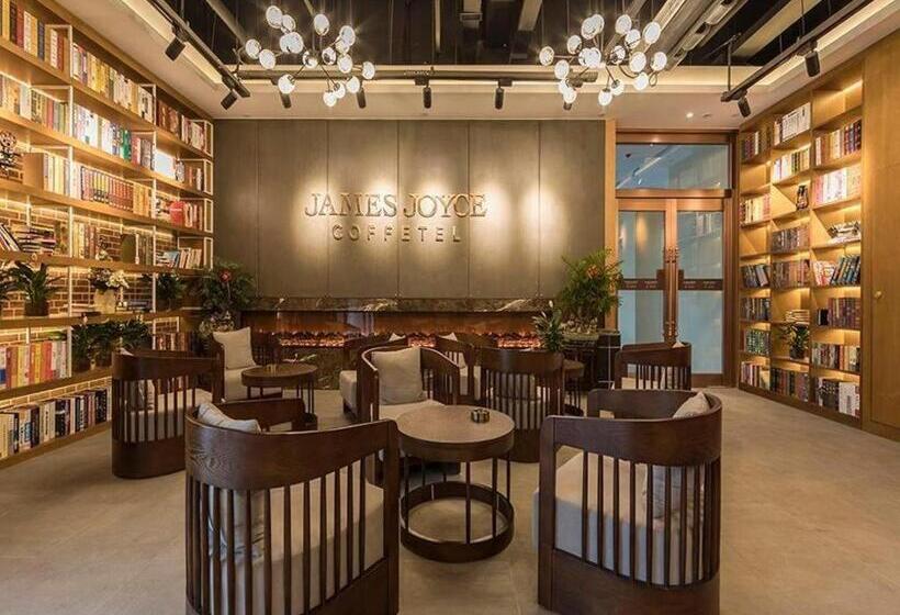 فندق James Joyce Coffetel Zhengzhou Beilong Wetland Park