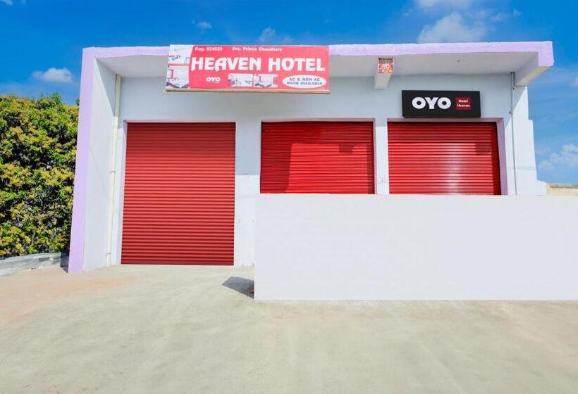 Отель Oyo Heaven