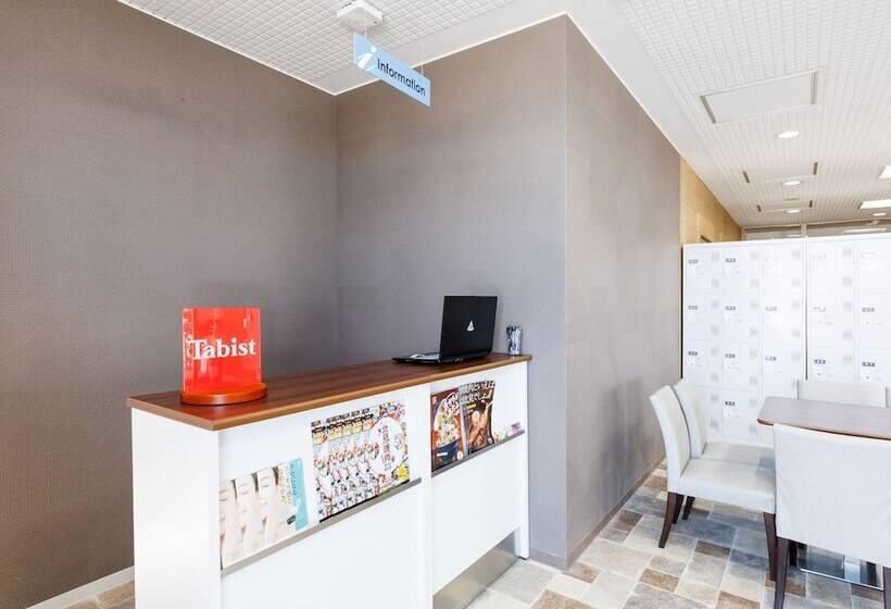 בית מלון כפרי Tabist Kitami Athlete Stays