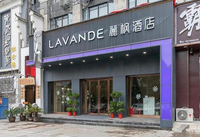 Lavande Hotel Wuhan Houhu Avenue Xingye Road