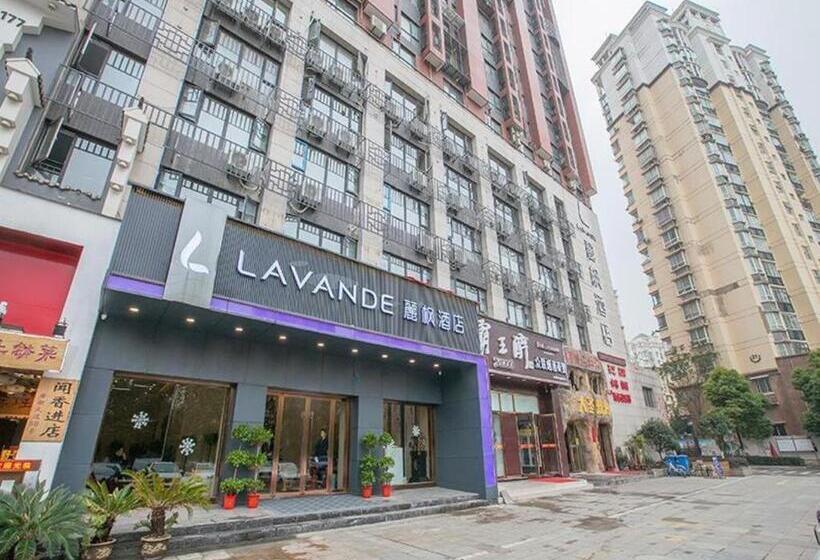 Lavande Hotel Wuhan Houhu Avenue Xingye Road