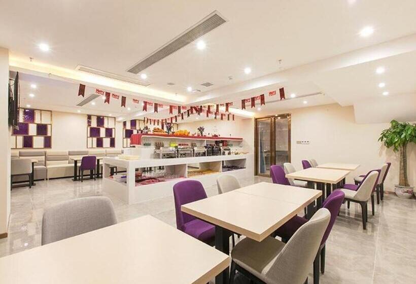 Lavande Hotel Wuhan Houhu Avenue Xingye Road