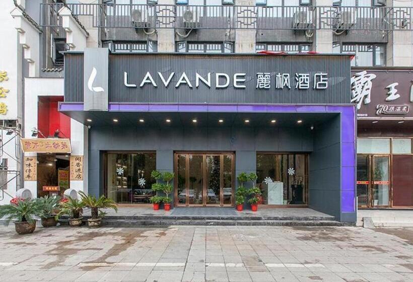 Lavande Hotel Wuhan Houhu Avenue Xingye Road