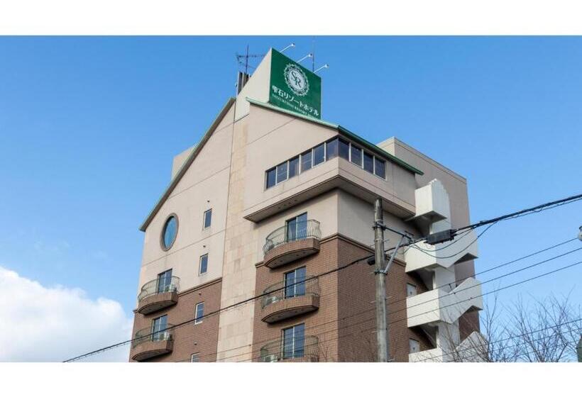 Shizukuishi Resort Hotel   Vacation Stay 29563v