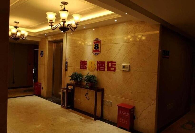 Super 8 Hotel Changchun Jingyue Xincheng Street Bashu Yingxiang