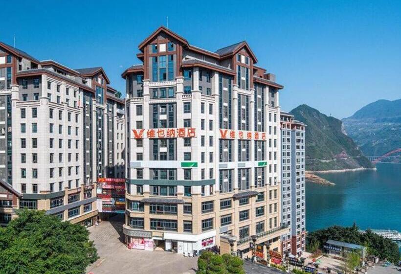 Vienna Hotel Chongqing Wushan Municipal Government