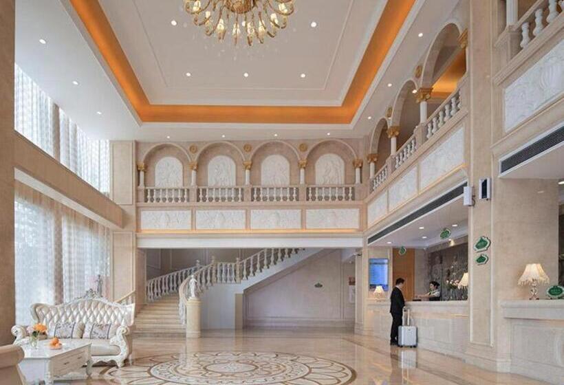 Vienna Hotel Jiangxi Shangrao Yiyang Railway Station Fangzhimin Avenue