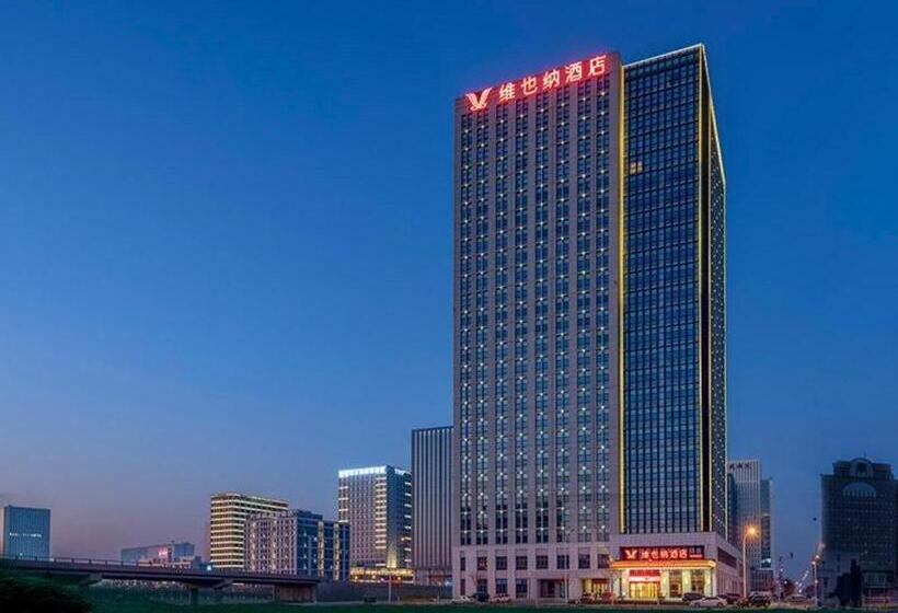 Vienna Hotel Tianjin Binhai New District Ocean High Tech Zone
