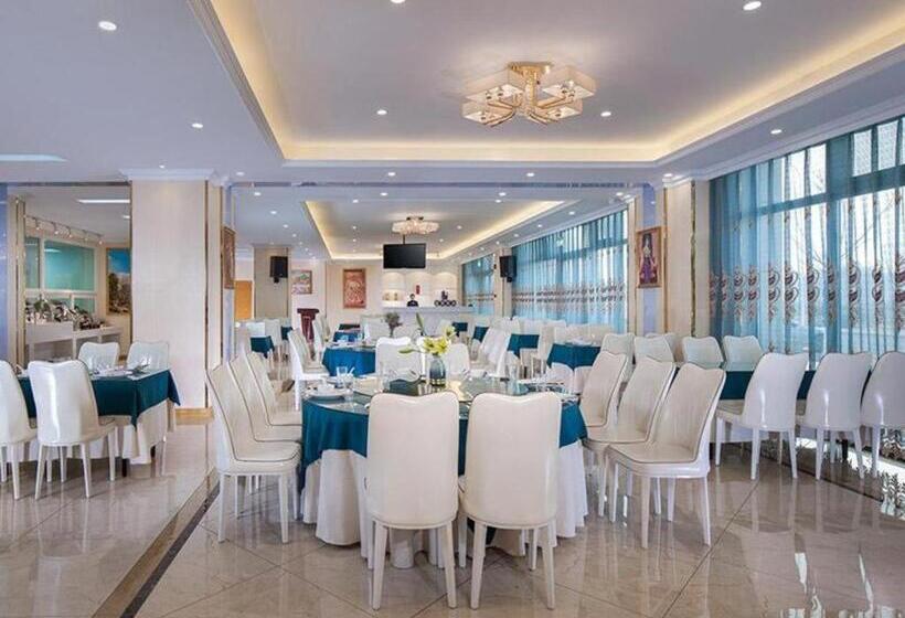 Vienna Hotel Tianjin Wuqing Dahua Headquarter