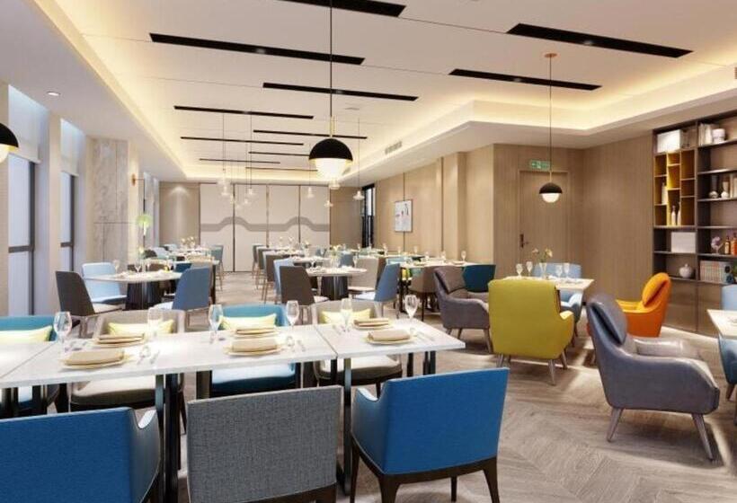 Vx Hotel Hubei Wuhan Hongshan District 1st Guanggu Road