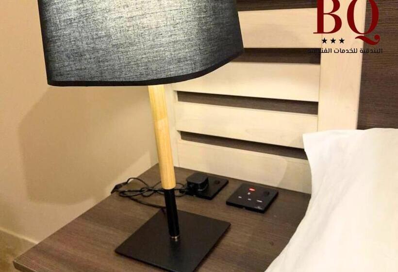 البندقية للخدمات الفندقية Bq Hotel Suites
