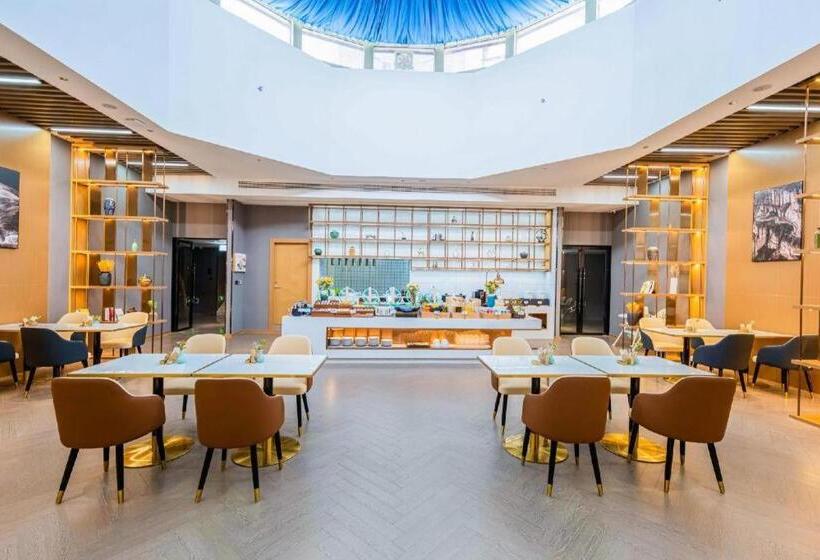 Atour Hotel Nanchang Longding Chadu East Jiefang Road