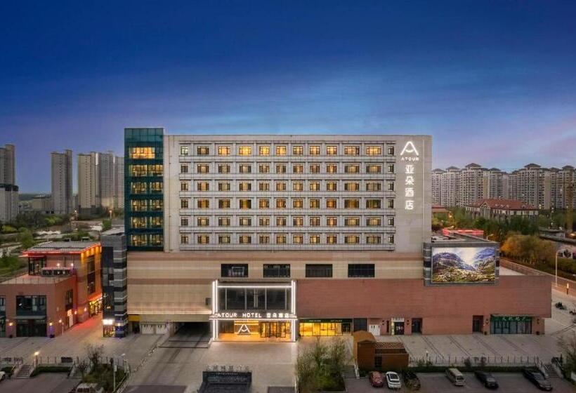 Atour Hotel Tianjin Wuqing High Speed Railway Station Florentia Village