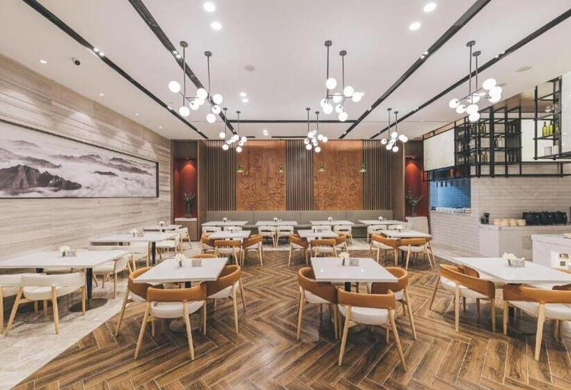 Atour Hotel Wenzhou Yueqing Nanhong Plaza