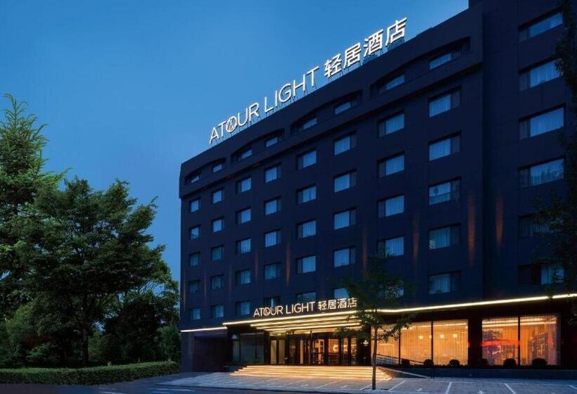 Atour Light Hotel Dalian Xinghai Plaza Henglong Shopping Center