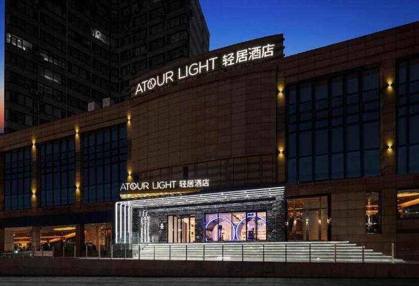 Atour Light Hotel North Dalian Station Huanan Plaza